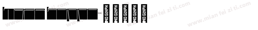 hase toppo字体转换